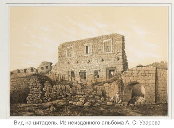 Мангуп_иссл_1.jpg