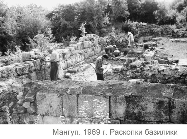 Мангуп_исссл_04.jpg
