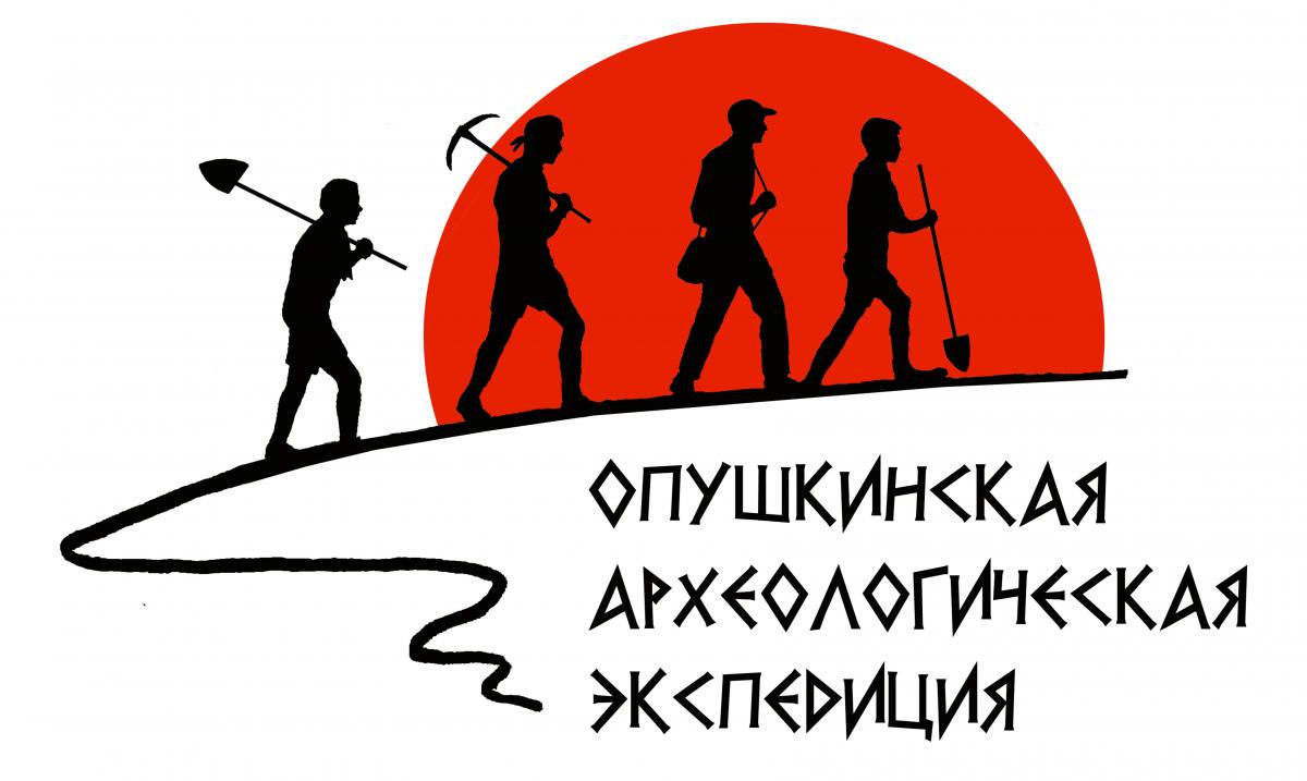 Опушки-лого.jpg