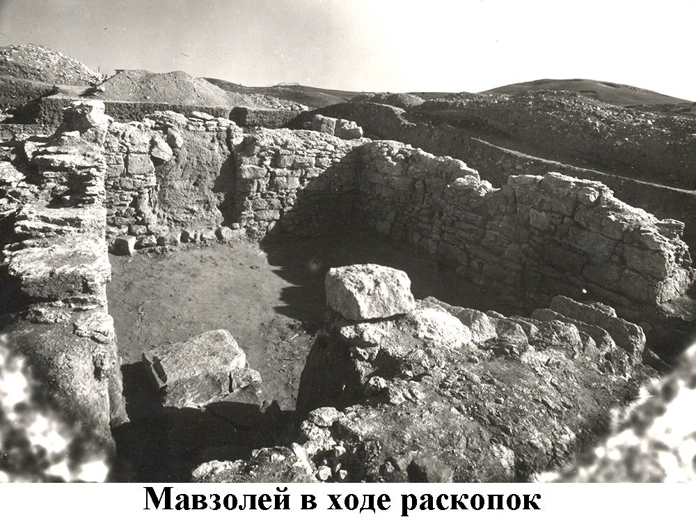 Рис 1 copy.jpg