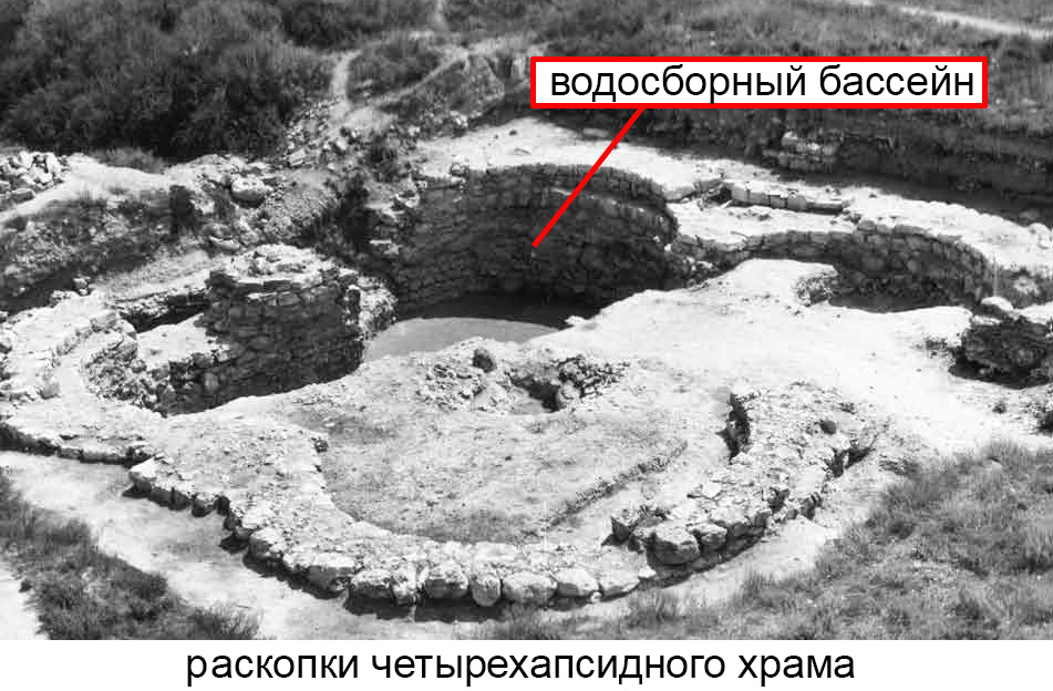 Рис2_3.jpg