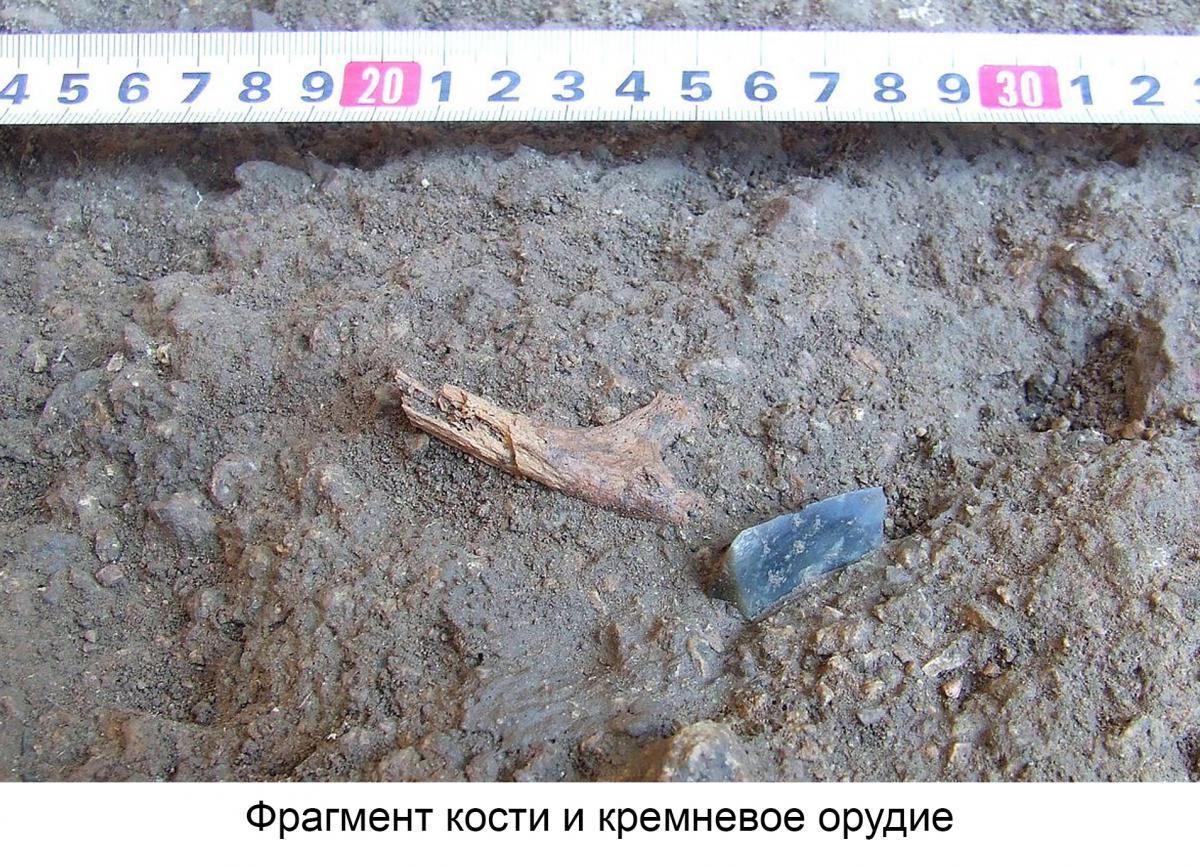 Рис4_1.jpg