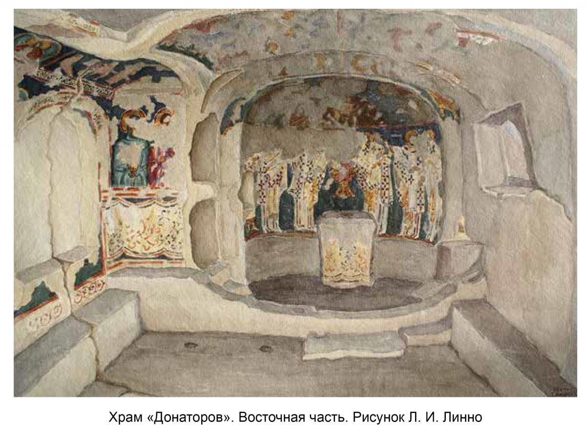 Рис5_0_0.jpg