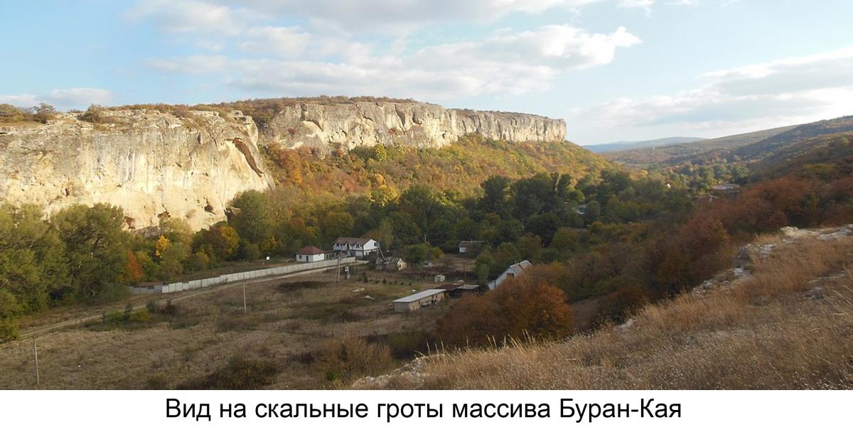 Рис8.jpg