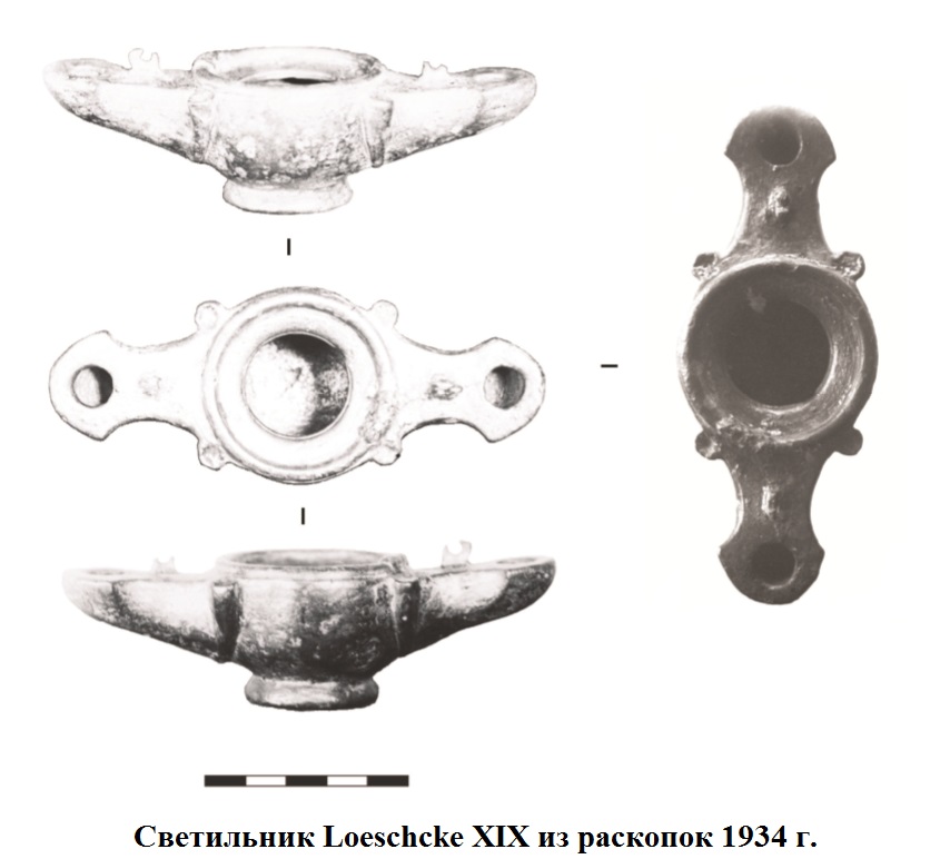 Светильник Loeschcke XIX из раскопок 1934 г.jpg
