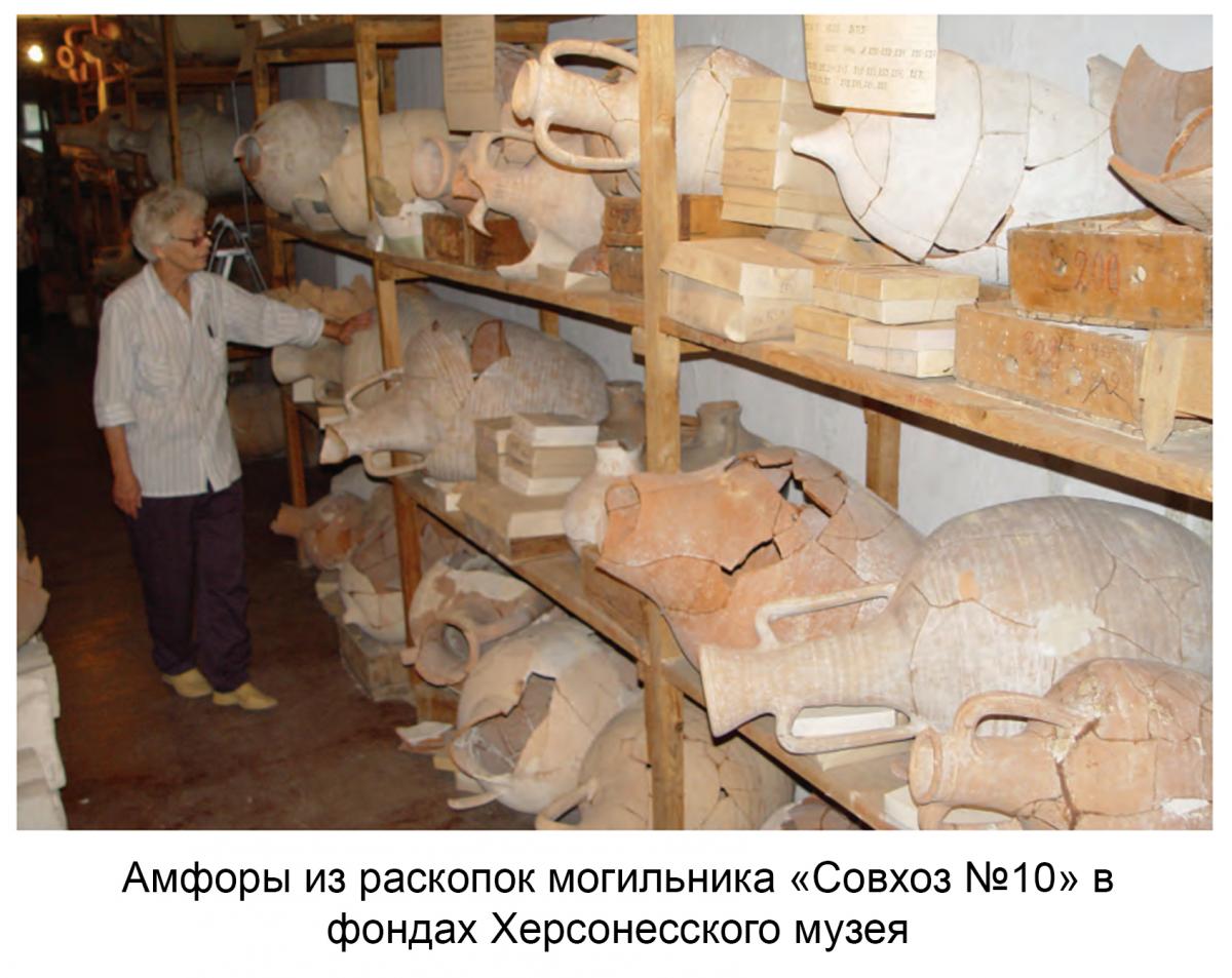 УРНЫ.jpg