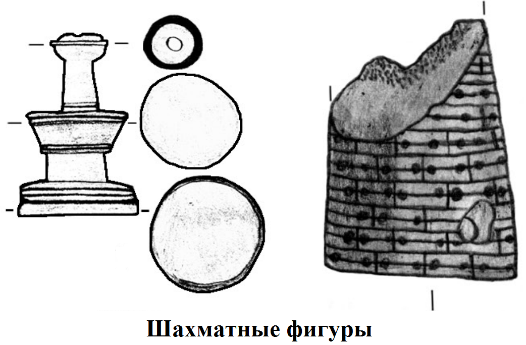 Шахматные фигуры.png