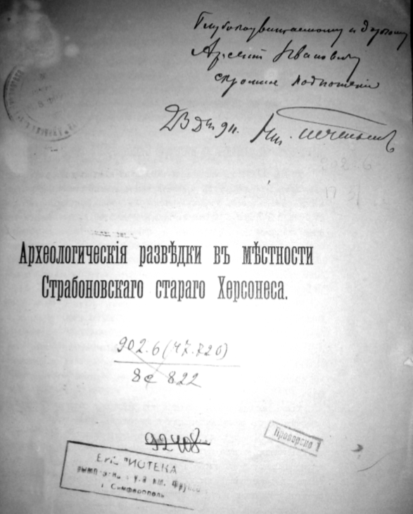 ар_0.png