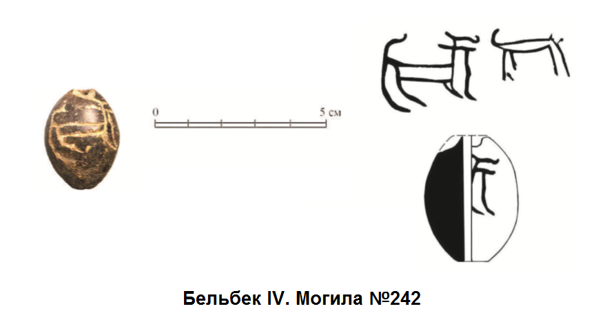 бельбек 4 мог.png