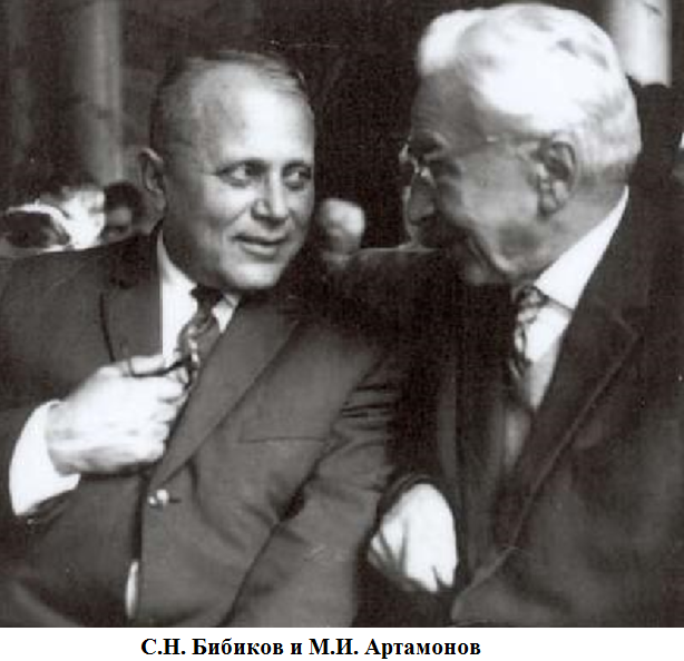 бибико и атамонов_0.png