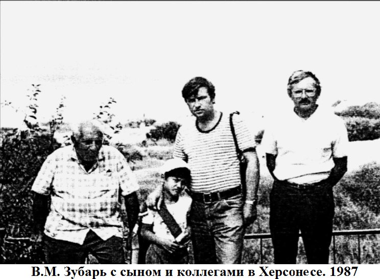 в херсонесе.png