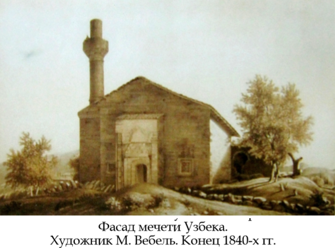 вебель_0.png