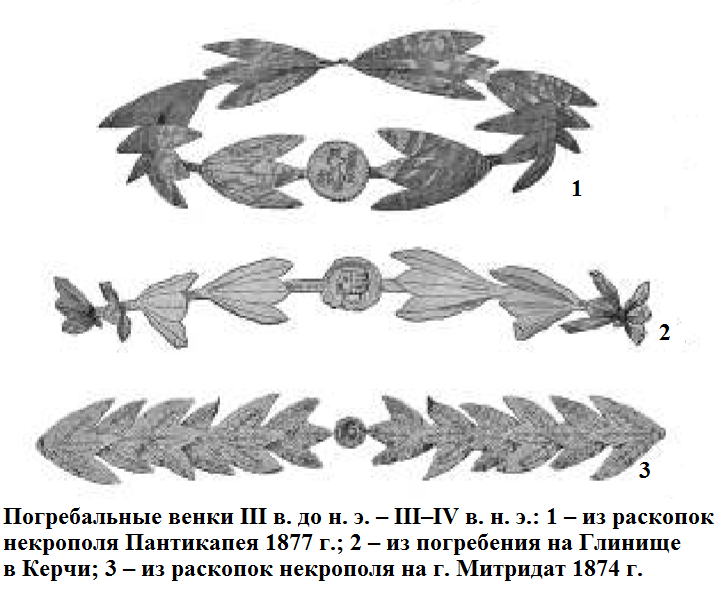 венкиъ.png