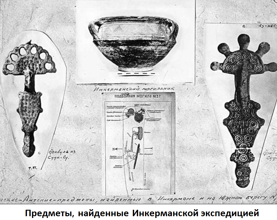вещи.png