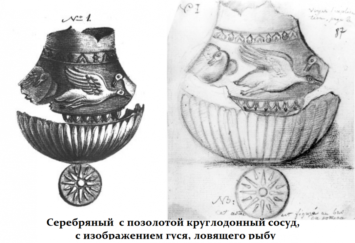 вы.png