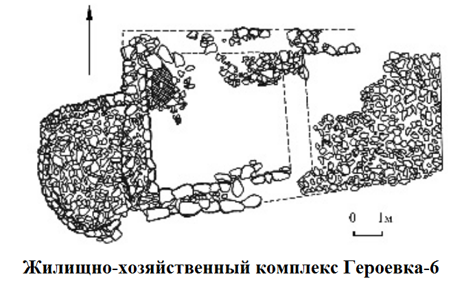 героевка 6.png