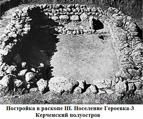 героевка.png
