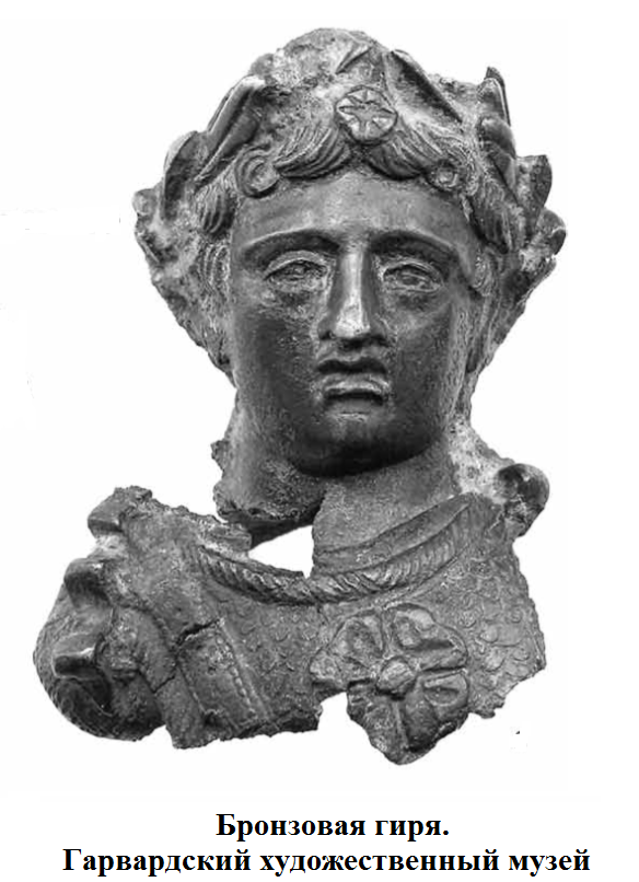 гиря из гарварда.png