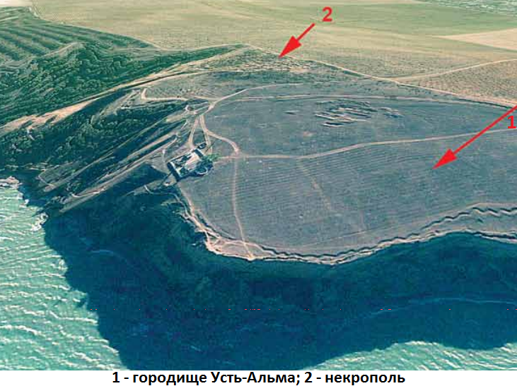 городище и некрополь.png
