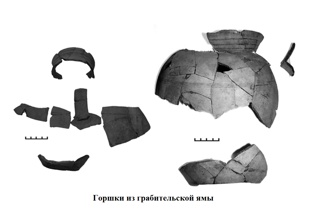 горшки.png