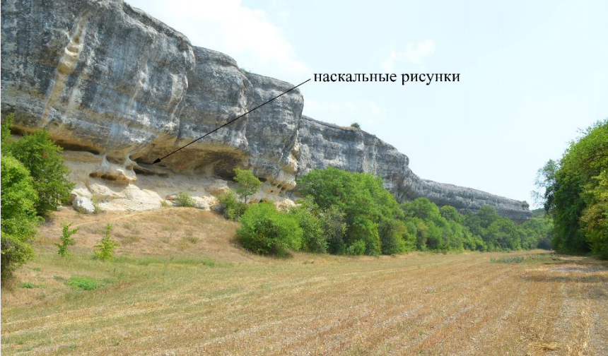 грот с рисунками.png