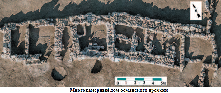 дом осм времени.png