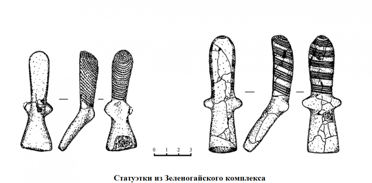 зеленогайск.png