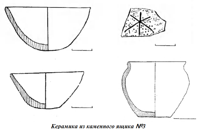 керамика 3.png