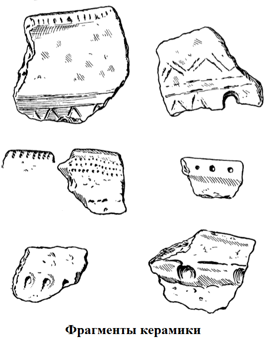 керамика.png