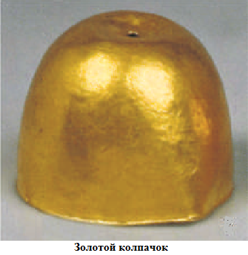 колпачок_0.png