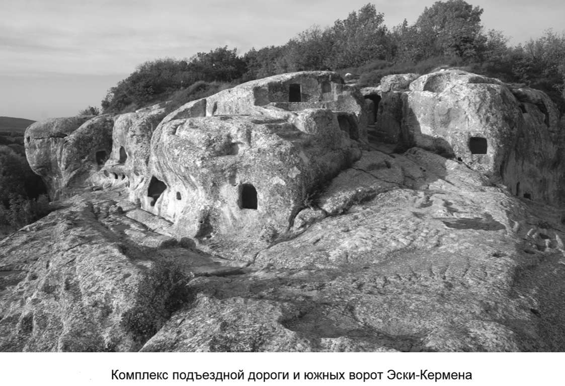 комплекс у дороги. эски.png