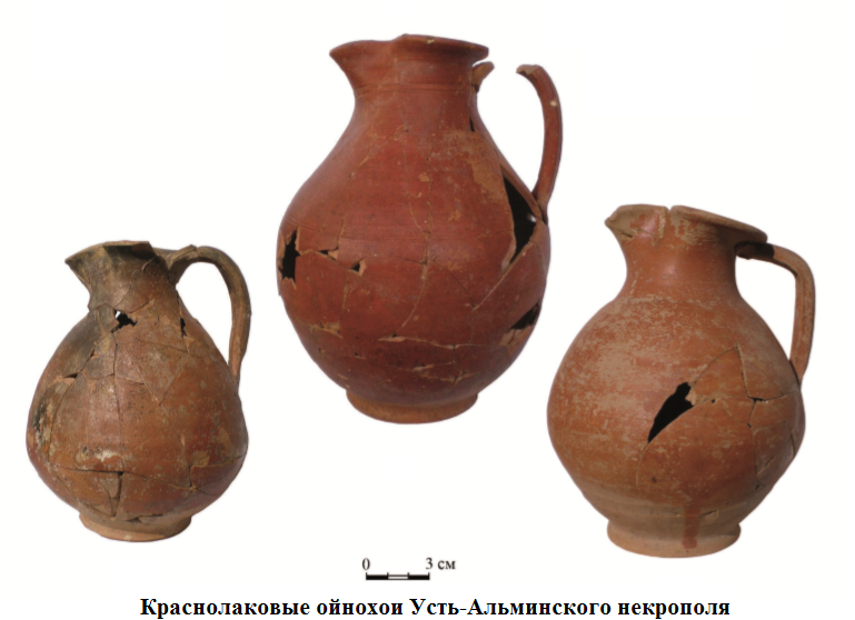красн фото.png
