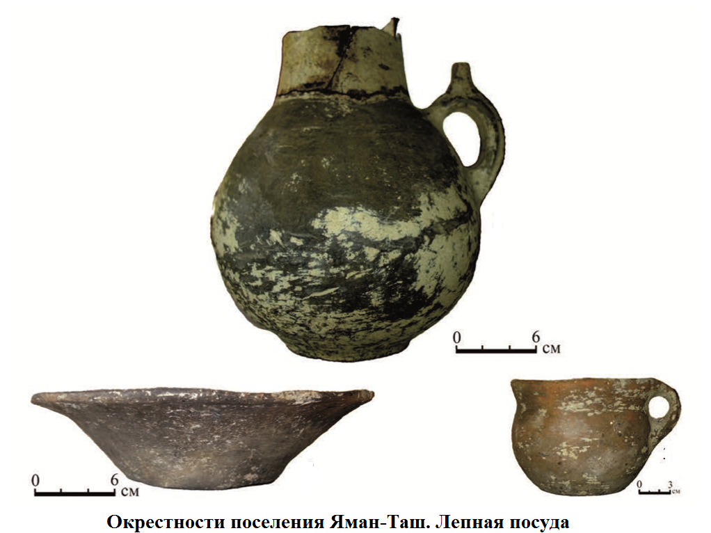лепная посуда.png