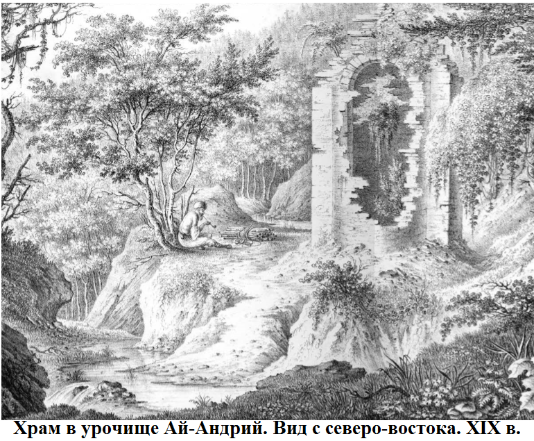 литография.png