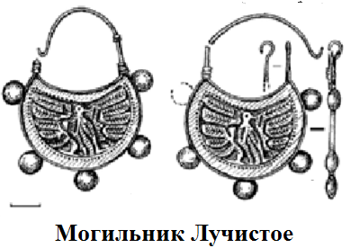 мог лучистое.png