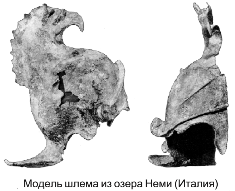 модель шлема.png