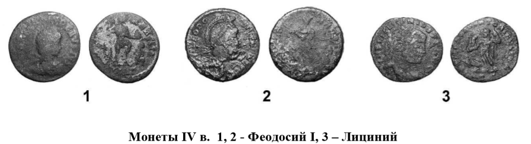 монеты.png