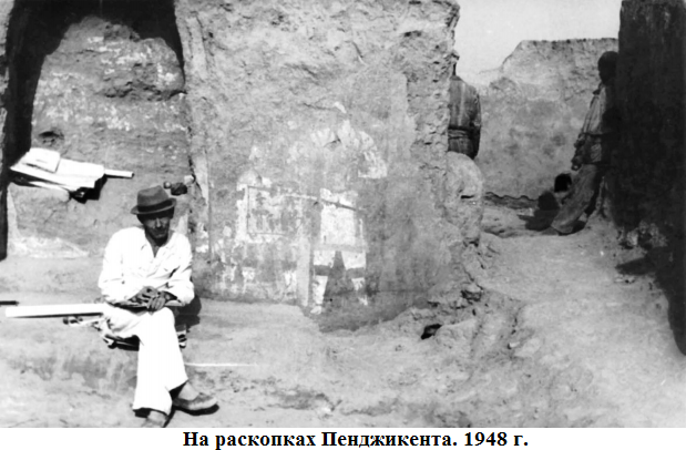 на раскопках Пенджикента.png