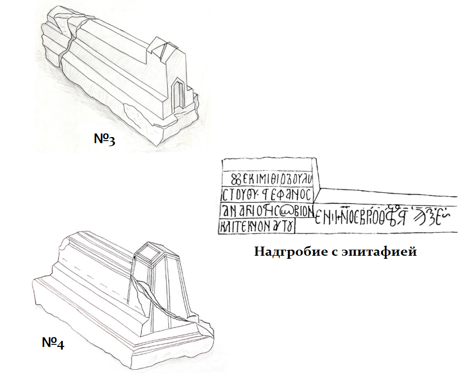 надгроб.png