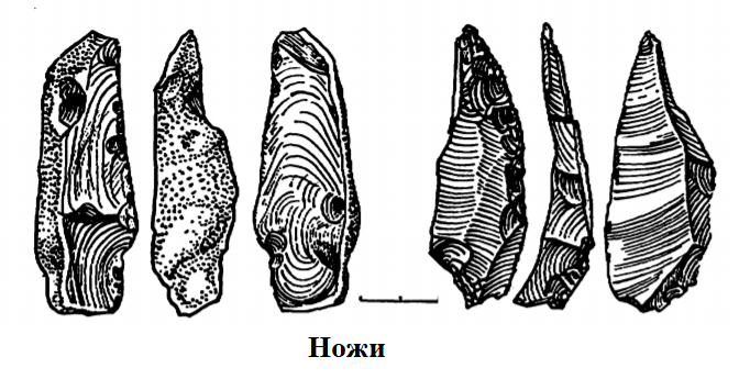 ножи.png