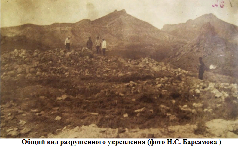 общий вид.png