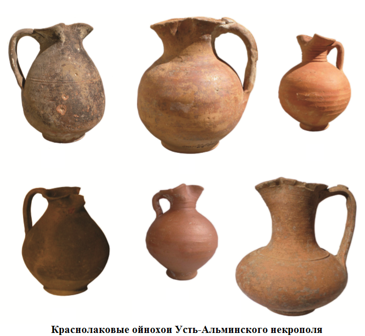 ойнохои.png