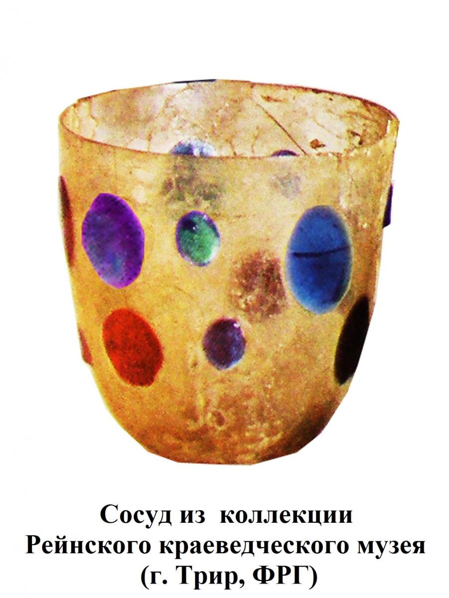 осколки_0.jpg