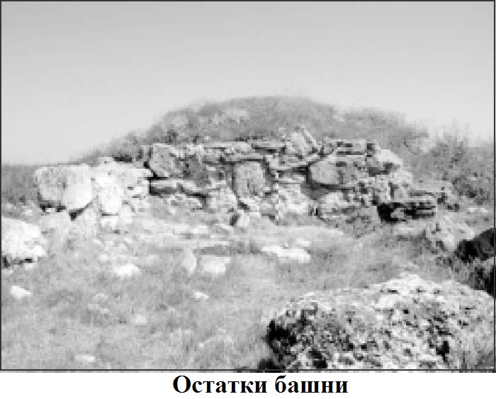 остатки башни.jpg