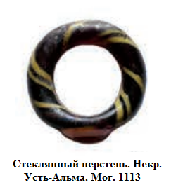 перст усть льма.png