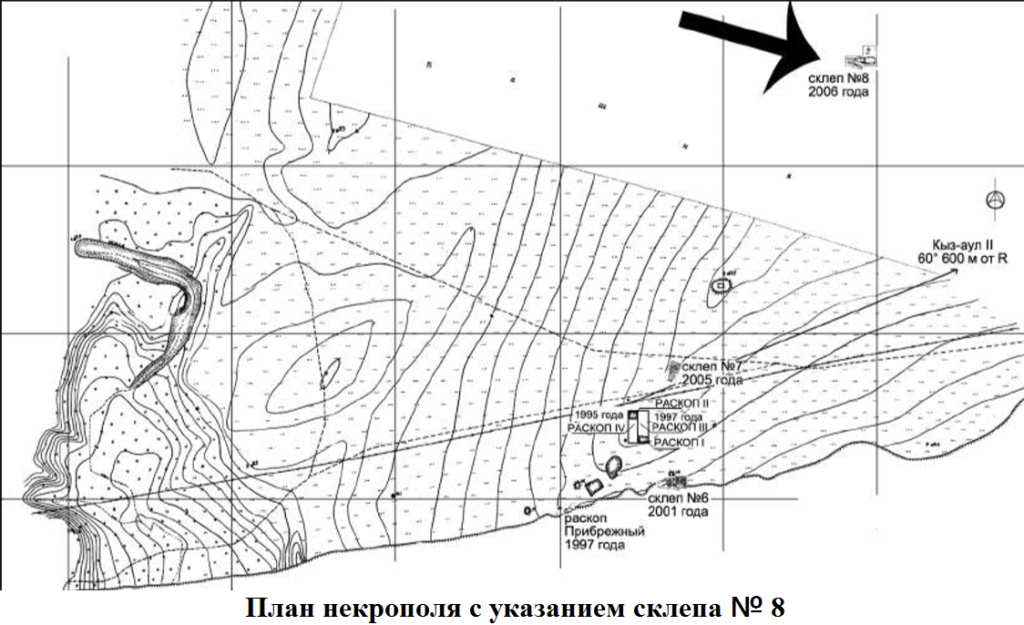 план геракла.png