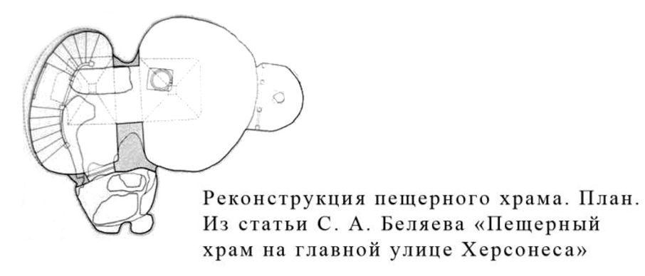 план храма_0.png