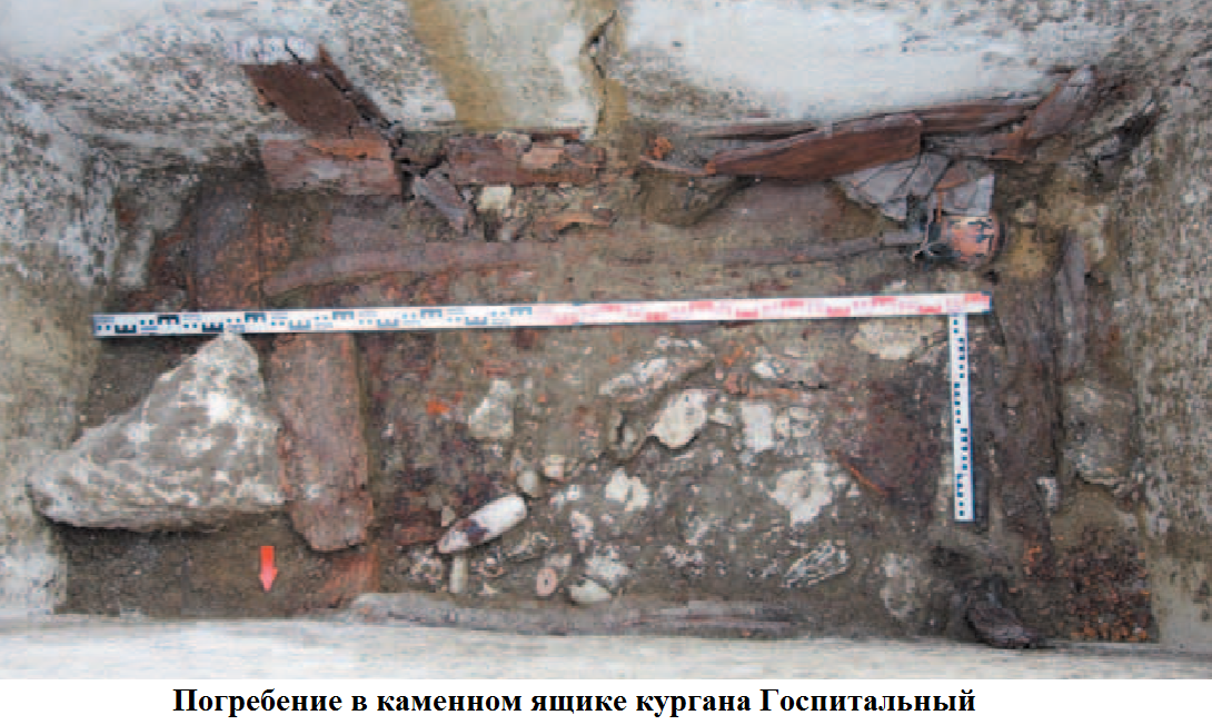 погребенеи в ящике госпитальный.png
