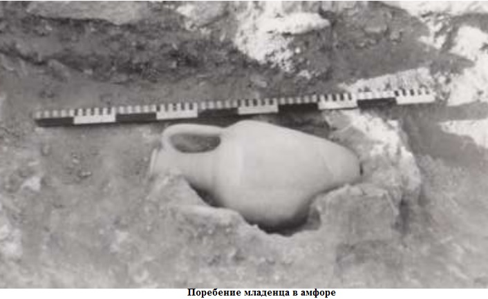 погребение младенца в амфоре.jpg