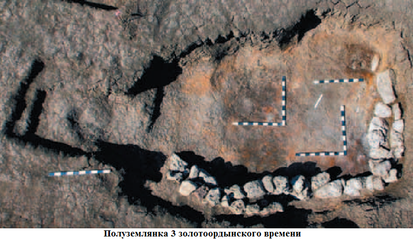 полуземлянка 3.png